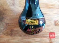 酸辣豆芽菜的做法图解3