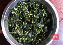 花样饺子的做法图解2