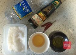 捞汁木耳的做法图解1