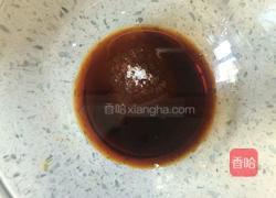 捞汁木耳的做法图解3