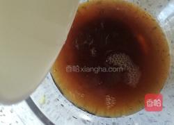 捞汁木耳的做法图解5