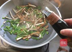 青椒炒香干的做法图解6