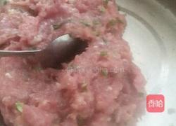 肉末蒸茄子的做法图解3