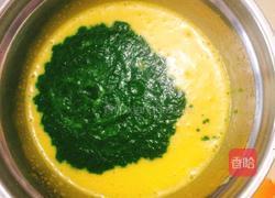菠菜戚风蛋糕的做法图解5