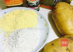 孜然肉沫土豆擦擦的做法图解1