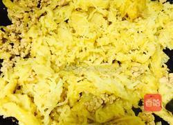 孜然肉沫土豆擦擦的做法图解17