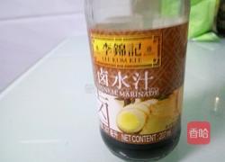 卤面筋的做法图解1