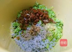 烙馅饼的做法图解15