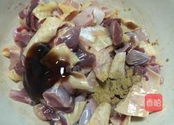 辣子鸡丁的做法图解3