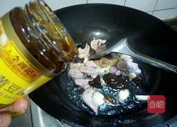 黄豆酱焖茄子的做法图解2