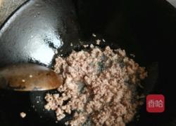 香葱肉末土豆泥的做法图解5