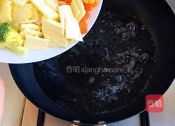 年夜饭之5-时蔬排骨汤的做法图解5