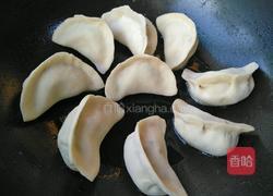 锅贴大饺子的做法图解26