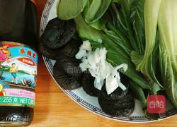 香菇油菜的做法图解1