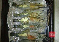 烤俄罗斯大青虾的做法图解2