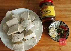 黄豆酱烧豆腐的做法图解1