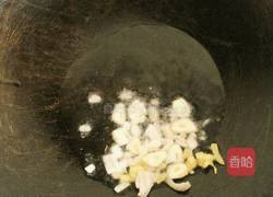 黄豆酱烧豆腐的做法图解5