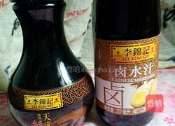 卤猪脚的做法图解1