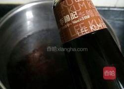 卤猪脚的做法图解9