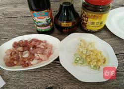 肉末炸酱的做法图解1