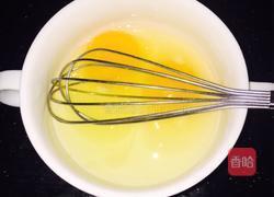 天成一味鲜酱油鸡蛋羹的做法图解3