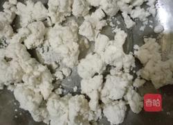 桂花酒酿小圆子的做法图解3
