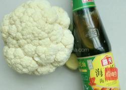 蚝油菜花的做法图解1