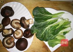 香菇油菜的做法图解1