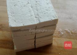 微波炉烤豆腐的做法图解3