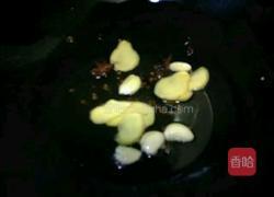 胡萝卜香菇焖鸡腿的做法图解5