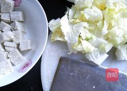 东北大炖菜的做法图解3