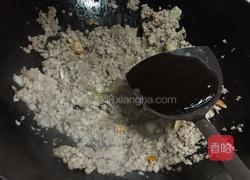 蒸蛋的做法图解1