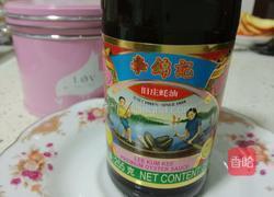 蚝油黄金烧麦的做法图解5