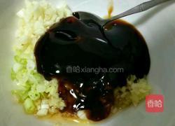 玉子豆腐蒸虾仁的做法图解6