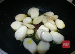 酱香杏鲍菇的做法图解6