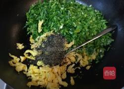 老北京大馅盒子的做法图解6