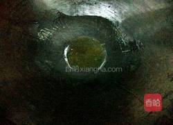 蒜香金针菇的做法图解7