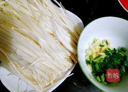 蒜香金针菇的做法图解3