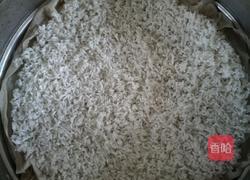 切糕的做法图解2