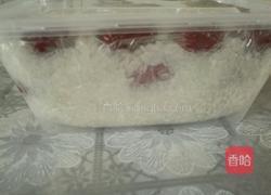 切糕的做法图解10