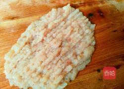  蒸鱼肉丸的做法图解4