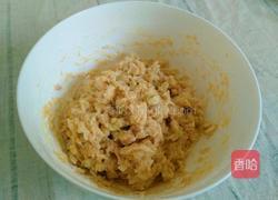  蒸鱼肉丸的做法图解7