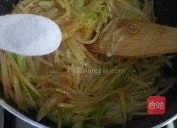酱油土豆丝的做法图解9