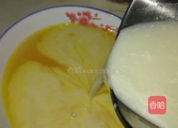 蛋豆腐的做法图解2