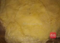 黄金土豆粉皮的做法图解3