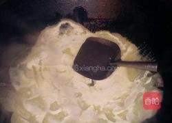 黄金土豆粉皮的做法图解2