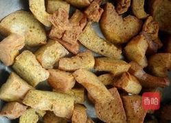 小葱拌窝头的做法图解5