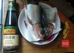 清蒸白鱼的做法图解1