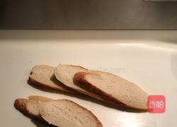 法棍酸奶沙拉的做法图解2