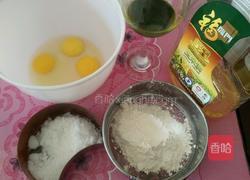 菠菜戚风的做法图解2